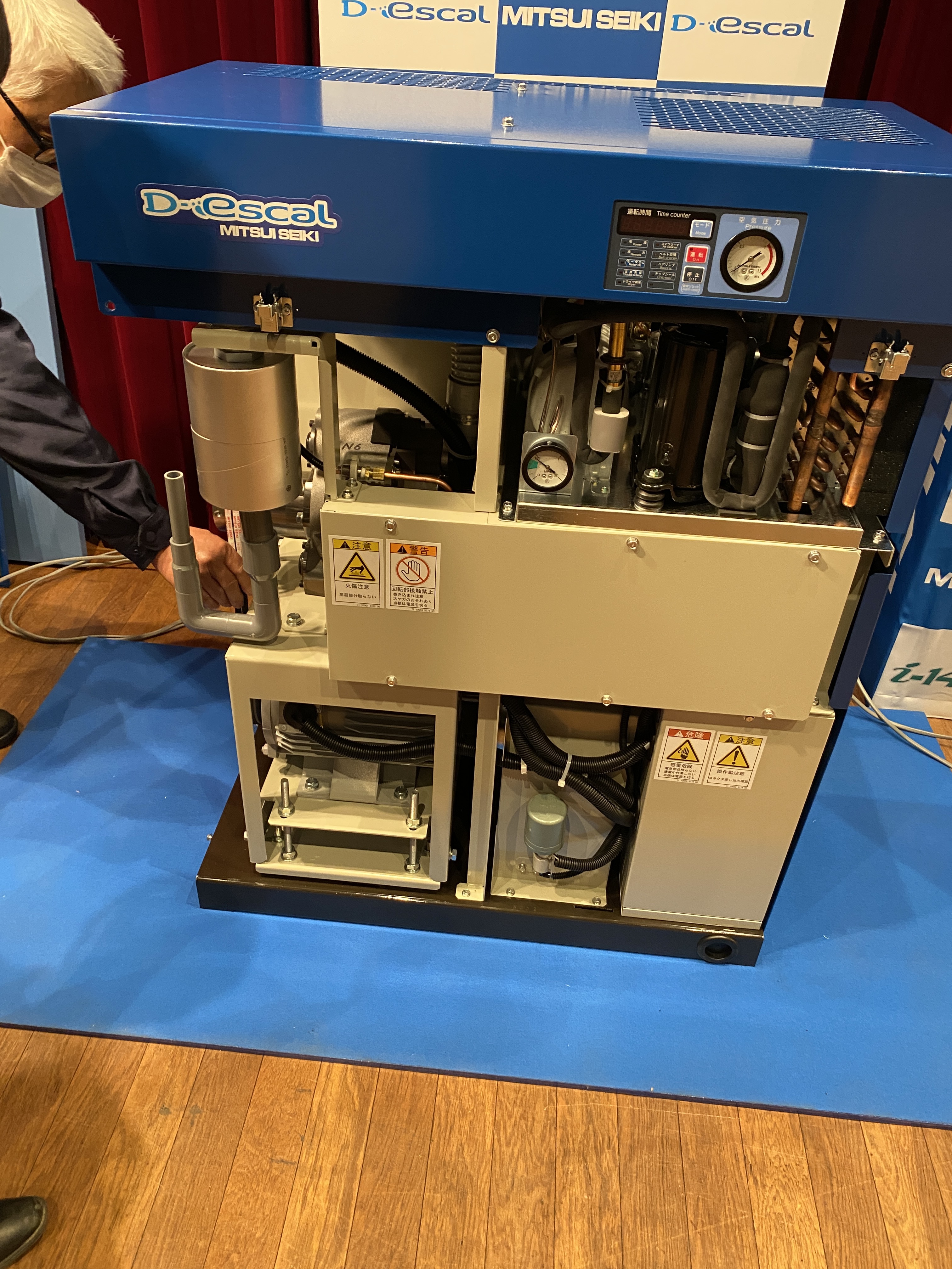 20230301_040953568_iOS