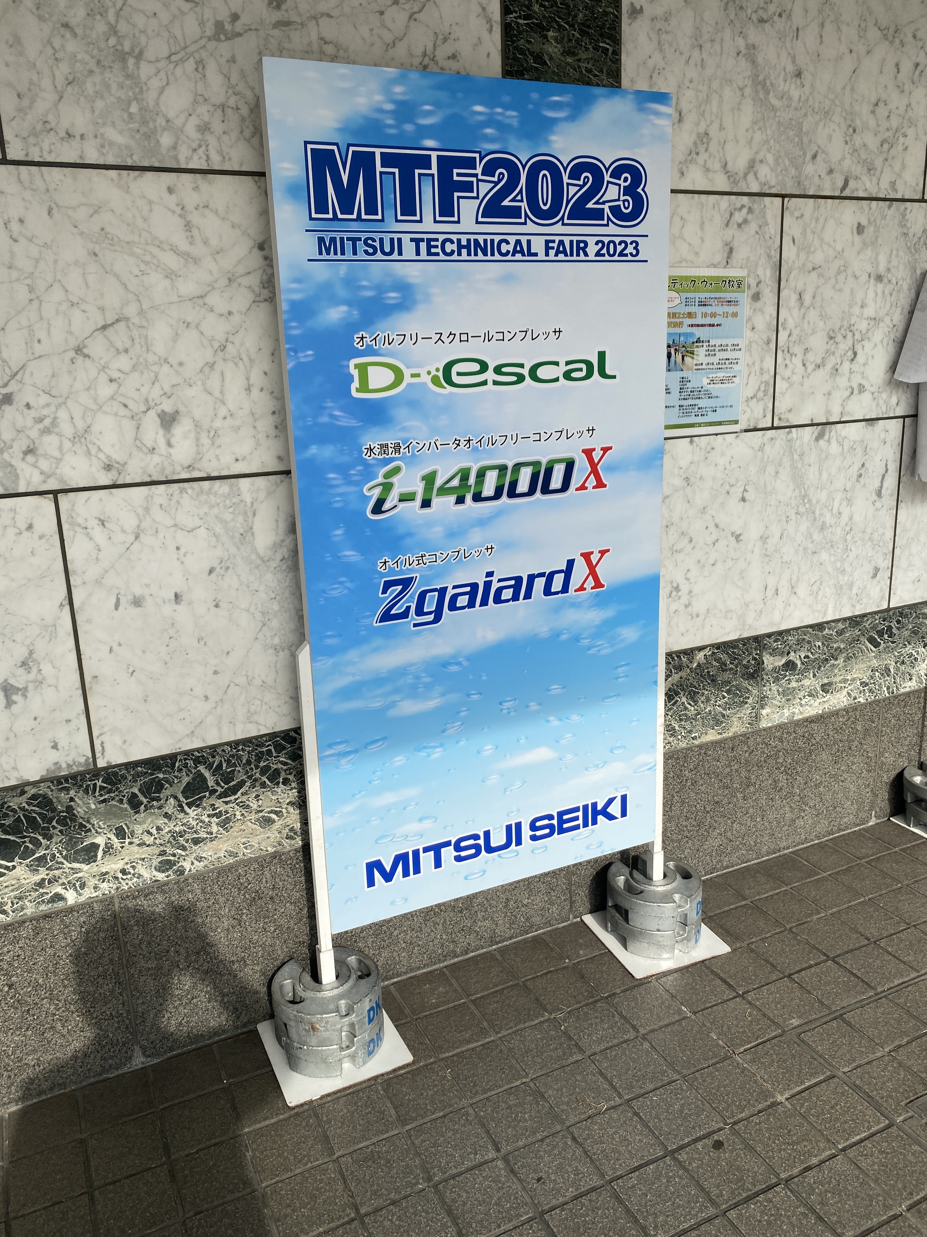 20230301_060618904_iOS