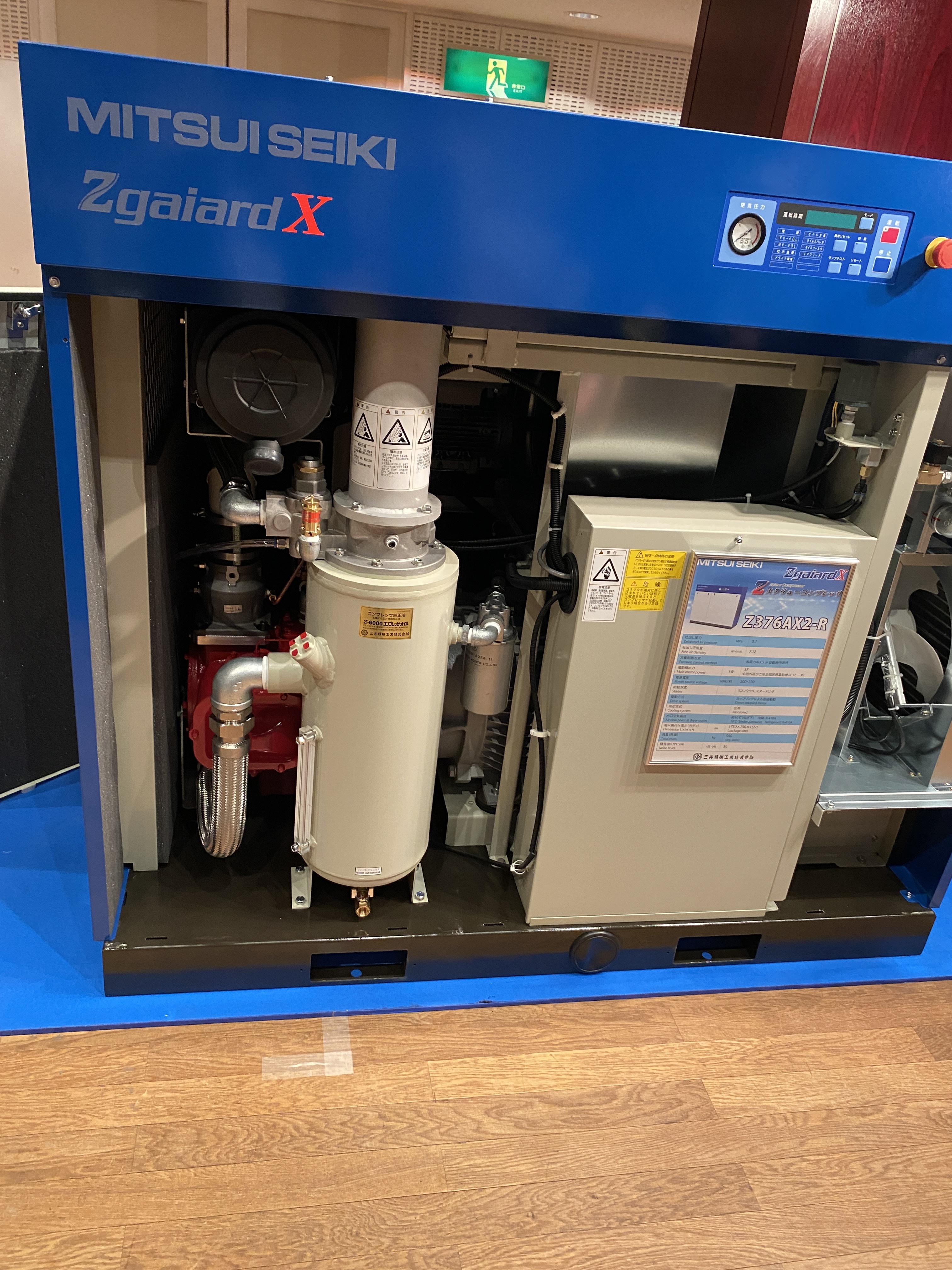 20230301_043327091_iOS